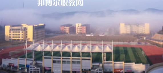四川衛生學校2022年招生簡章