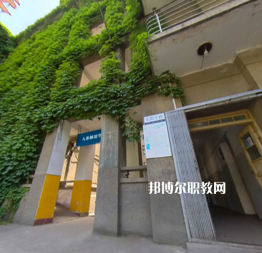 西安市衛生學校2022年宿舍條件