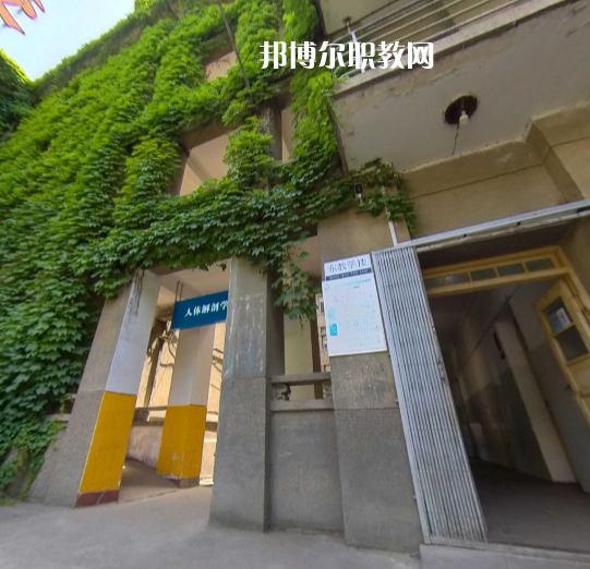 西安市衛(wèi)生學校2022年招生辦聯(lián)系電話