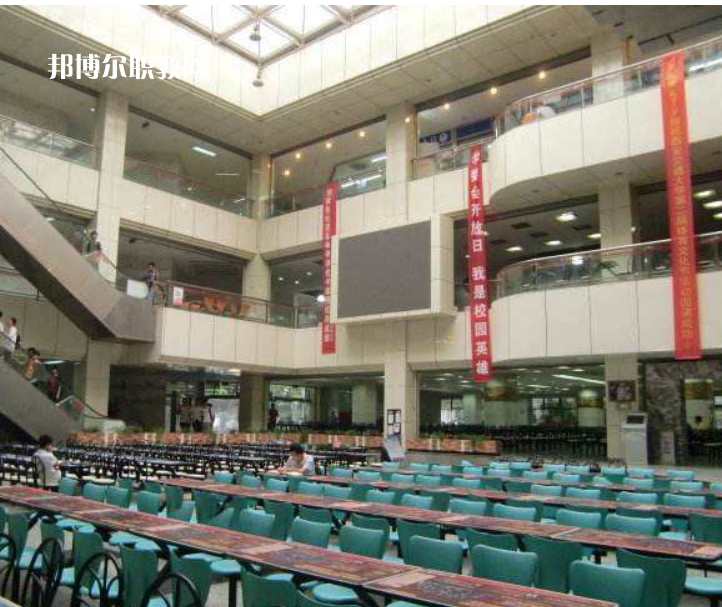 西安交通大學醫學院附設衛生學校2022年報名條件、招生要求、招生對象
