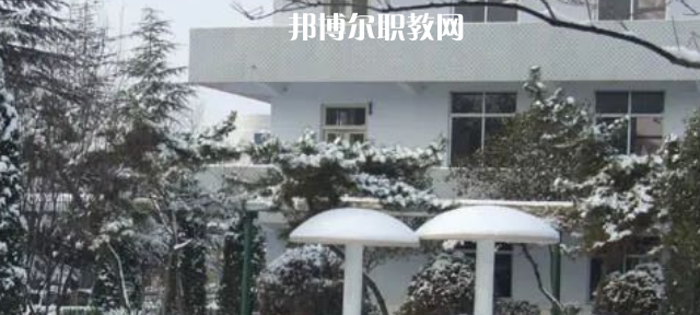 山東煤炭衛生學校2022年宿舍條件