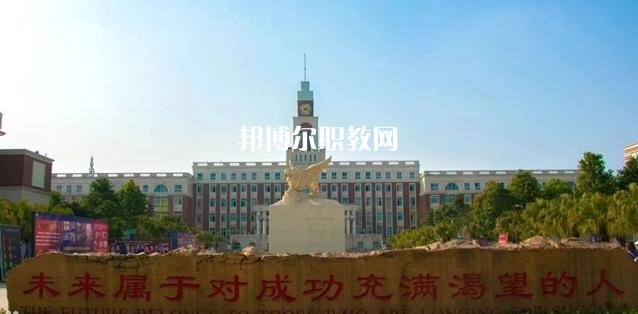 四川電影電視職業學院怎么樣、好不好