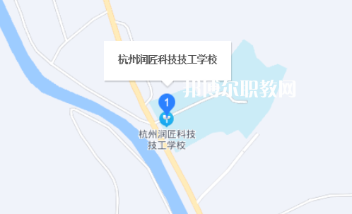 杭州潤匠科技技工學(xué)校