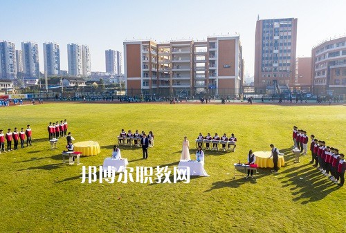 新化縣楚怡工業學校2022年有哪些專業