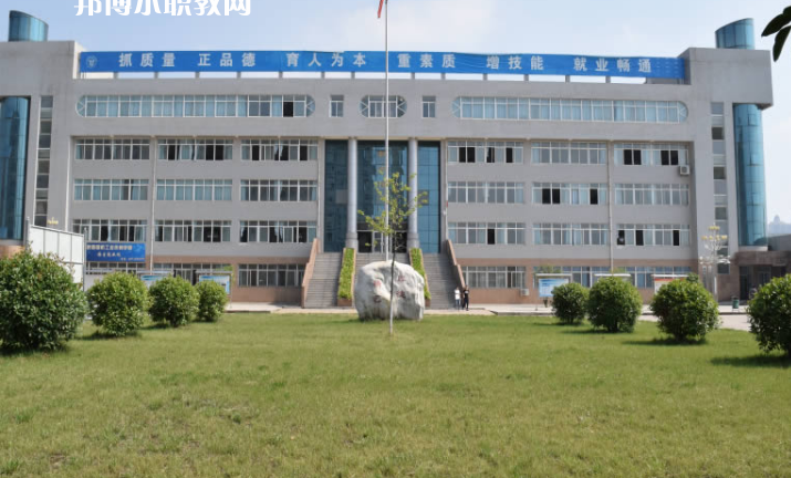陜西國防工業技師學院2021年招生辦聯系電話