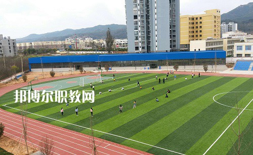 祿豐縣職業高級中學有哪些專業