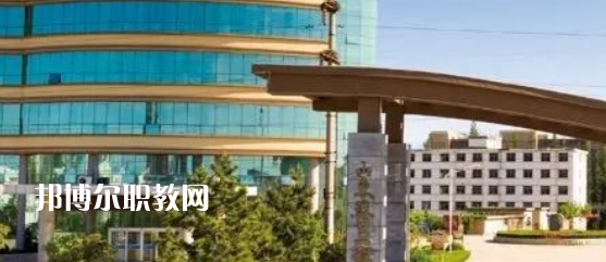 煙臺港口技工學校2022年怎么樣、好不好