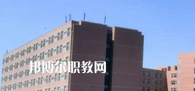 石家莊白求恩醫(yī)學中等專業(yè)學校2022年怎么樣、好不好