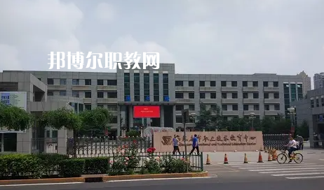 石家莊職業技術教育中心2022年網站網址