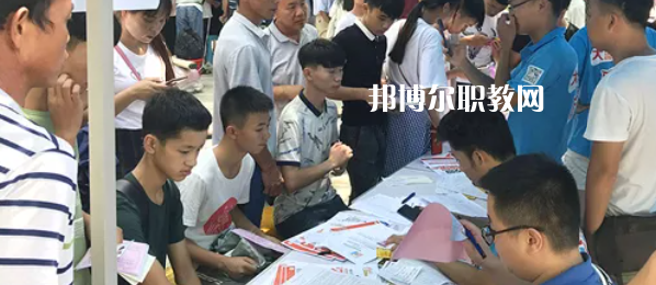 柳州機(jī)電工業(yè)學(xué)校怎么樣、好不好