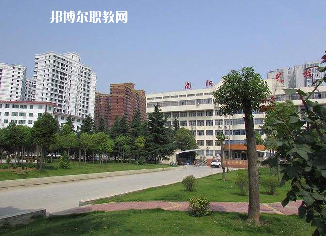 南陽市電子中等專業學校2022年招生簡章