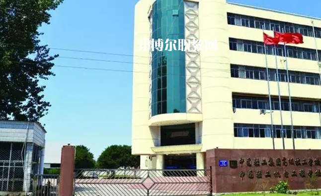 中國輕工機電工程學校2022年怎么樣、好不好
