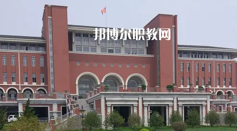 石家莊市藝術學校2022年網站網址