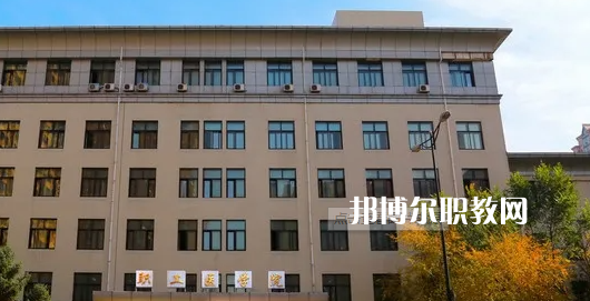 哈爾濱市職工醫學院2022年怎么樣、好不好