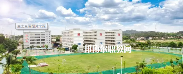 廣州金領(lǐng)技工學(xué)校2022年招生辦聯(lián)系電話(huà)
