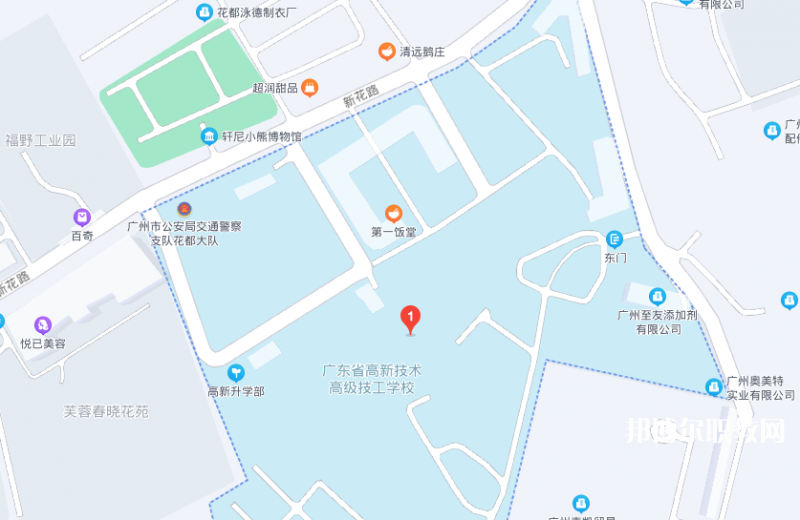 廣東高新技術高級技工學校2022年地址在哪里