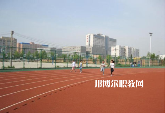陜西科技衛生學校