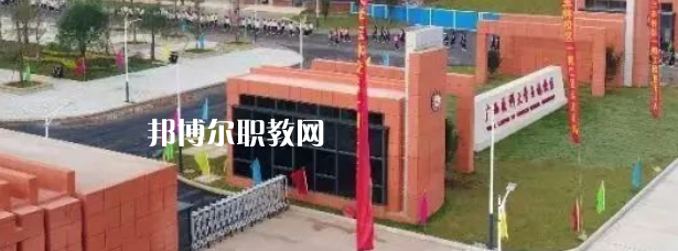 廣西醫科大學附設玉林衛生學校怎么樣、好不好