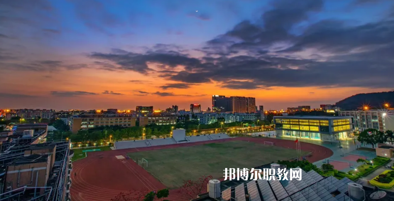 深圳寶安職業(yè)技術(shù)學(xué)校2022年怎么樣、好不好