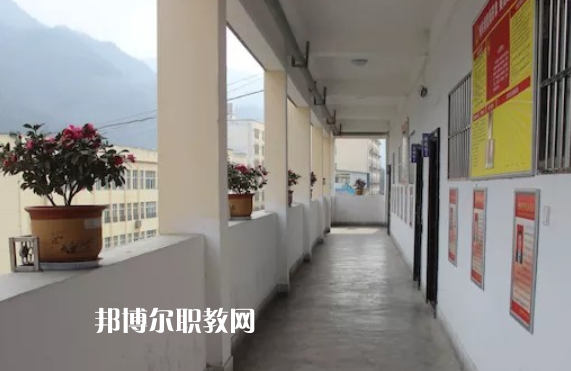 紫陽職業教育中心