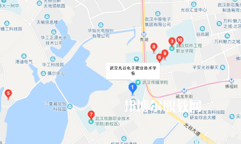 武漢凡谷電子職業技術學校2022年地址在哪里