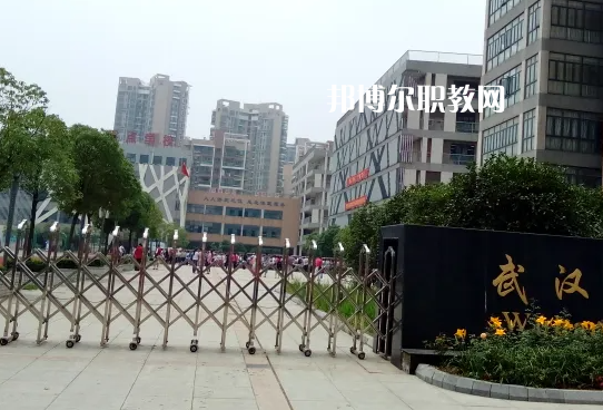 武漢旅游學校2022年報名條件、招生要求、招生對象