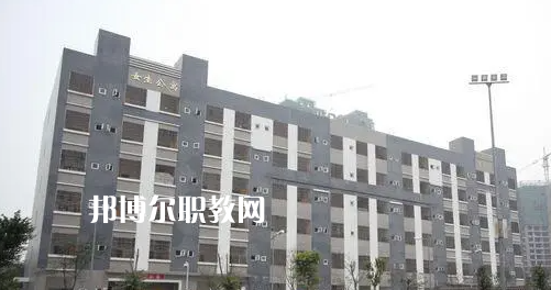 大竹縣職業中學2022年網站網址