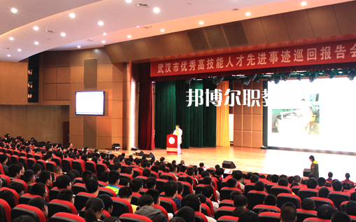 武漢交通學(xué)校2022年有哪些專(zhuān)業(yè)