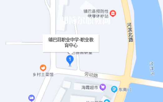 鎮巴縣職業教育中心地址