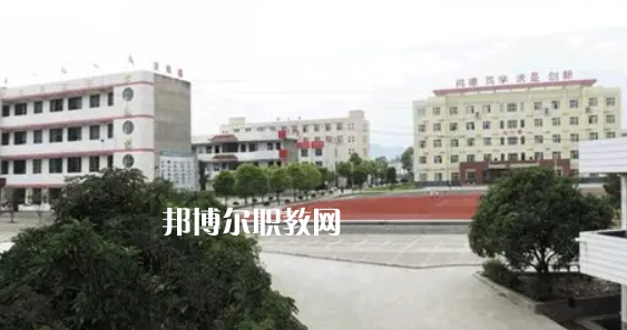 漢濱區新建中等職業技術學校地址