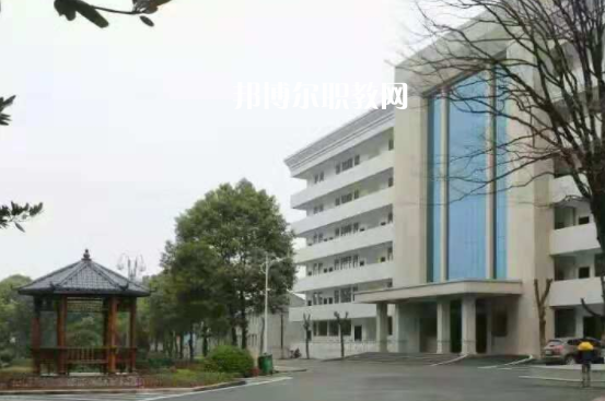 衡陽縣職業中等專業學校專業