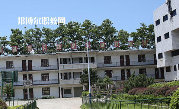 溆浦縣職業中等專業學校學費