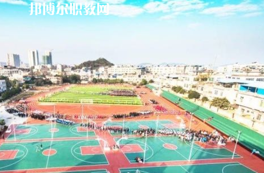 江華瑤族自治縣職業中專學校