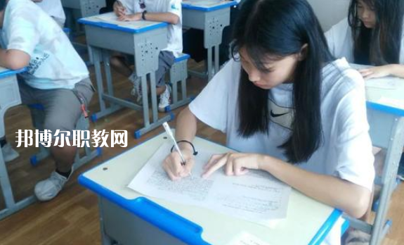 新田縣職業中等專業學校