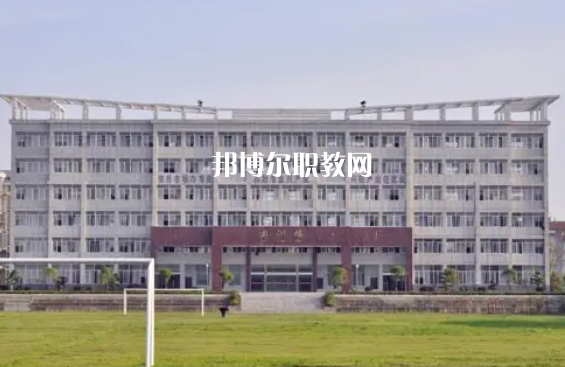 湖南岳陽縣職業中等專業學校
