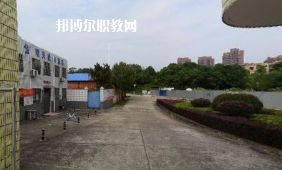 長沙市中等城鄉建設職業技術學校