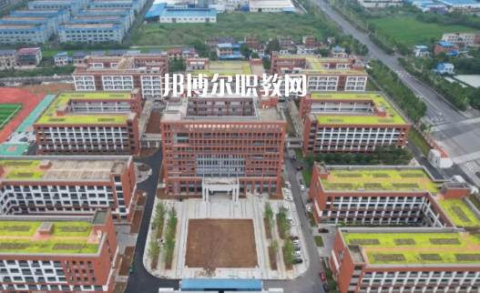 南縣職業中等專業學校
