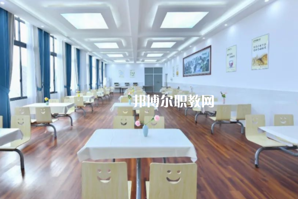 桃江縣揚帆職業技術學校