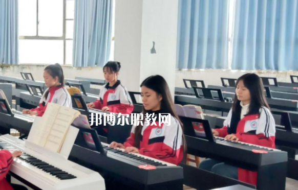 湖南茶陵縣職業中等專業學校