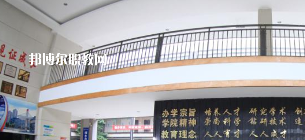 重慶交通技師學(xué)院2023年報名條件、招生要求、招生對象