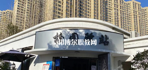 南昌智遠技工學校2023年報名條件、招生要求、招生對象