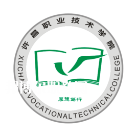 許昌職業技術學院單招錄取分數線(2022歷年)