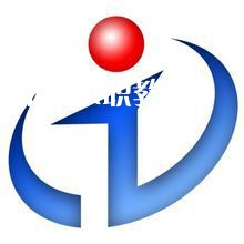 湖南信息職業(yè)技術學院單招錄取分數(shù)線(2022歷年)