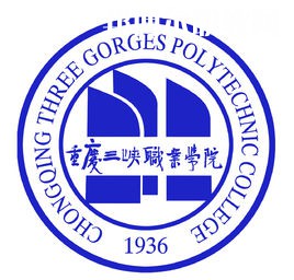 重慶三峽職業學院分類考試錄取分數線(2022歷年)
