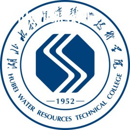 湖北水利水電職業(yè)技術學院單招錄取分數線(2022歷年)