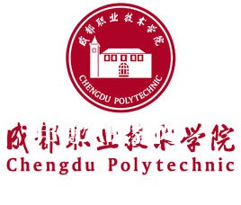 成都職業技術學院單招錄取分數線(2022歷年)