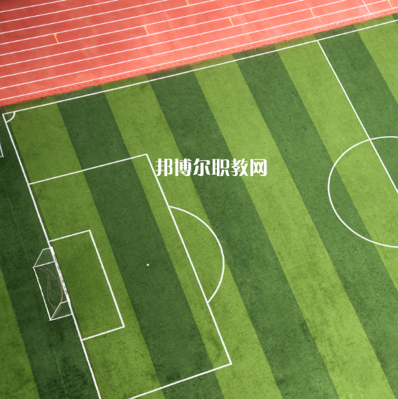 海拉爾第一職業學校