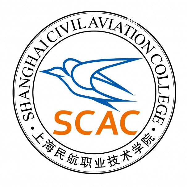 上海民航職業技術學院
