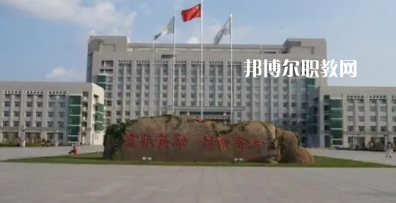哈爾濱高職?？圃盒Ｅ琶?4強(qiáng)