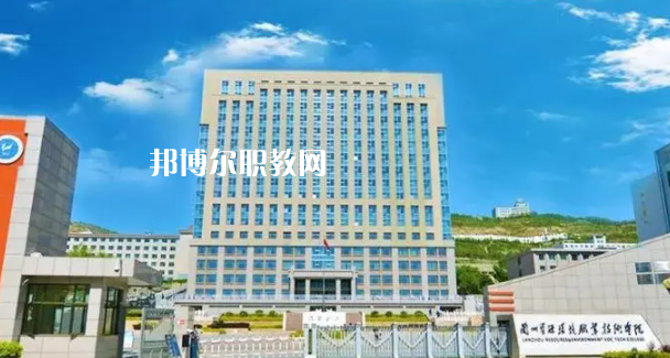 甘肅高職?？圃盒Ｅ琶?2強